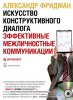 11856497.cover_415.jpg