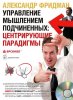 11857745.cover_415.jpg