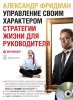 11858299.cover_415.jpg