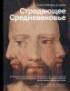 cover3d1__w600.jpg