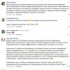 2018-05-30_140642.jpg