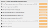 Java 2 - Lesson_001.png