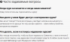 Java Patterns - FAQ.png