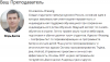 Java Patterns - Teacher.png