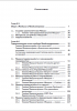 1515002196 (1).png