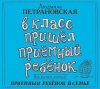 28139388.cover_415.jpg