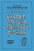 27643689.cover_415.jpg