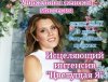 Снимок.JPG