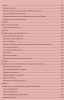 IMG_20180730_005643.png
