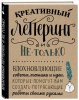 cover3d1__w340 (1).jpg