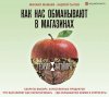 аумам.jpg