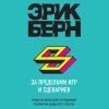 ауберн.jpg