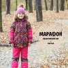 shveinie_zametki_42952217_313783712749503_2625882507879314416_n.jpg