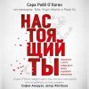 настты.jpg