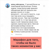 Снимок экрана 2018-11-01 в 22.18.00.png