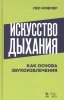 искудых.jpg