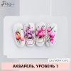 4ba80adb85a1e17536e4e0616bc60990_M.jpg