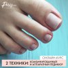 TSvetkova.-2-tekhniki_01.jpg
