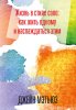 39832202-pages-biblio-book-art.jpg