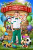 1547701509_do-svidaniya-detskiy-sad-3_malchik.jpg