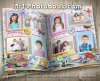 1536932319_vypusknaya-fotokniga-interer-s-igrushkami_002.jpg