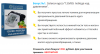 upload_2019-4-4_19-54-37.png