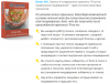 upload_2019-4-4_19-55-9.png