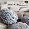 Screenshot_2019-04-20-21-48-32.png