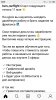 A67F4DED-7DD7-4A52-B028-DE942BCE8CFF.jpeg