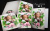7-postcards-march-87.jpg