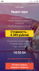 Screenshot_2019-06-26-10-06-43-070_com.android.chrome.png