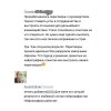 NlKLE8FjPBk.jpg