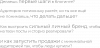 766C2F0A-F3A9-40C2-ACBE-4E99459146CF.png