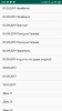 Screenshot_2019-09-01-15-00-11-815_com.app.bazaznanii.png