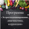 Безымянный1.png