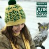 Ш5.jpg
