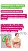 doctors_secrets_72630483_1136788323181157_4088431929240172269_n.jpg