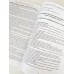 book_11-74x74.jpg