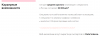 upload_2019-12-7_21-49-48.png