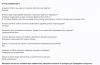 upload_2019-12-28_1-9-5.png