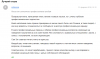 upload_2020-1-2_16-48-27.png