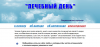 upload_2015-2-8_1-4-34.png