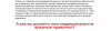 upload_2015-2-8_1-8-6.png