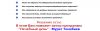 upload_2015-2-8_1-11-3.png