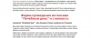 upload_2015-2-8_1-15-1.png