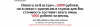 upload_2015-2-8_1-16-28.png