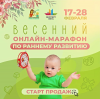 2020-02-04_13-00-31.png