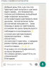 upload_2020-2-13_13-52-29.png