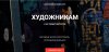 Снимок.JPG