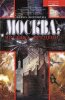 ь2.cover.jpg